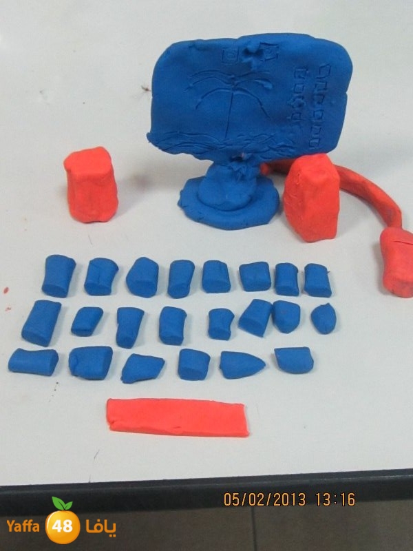 enternetzahra2 (11).jpg